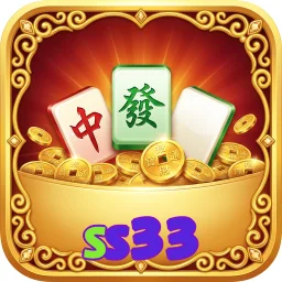 ss33