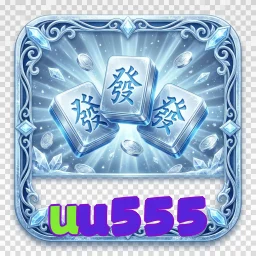 uu555